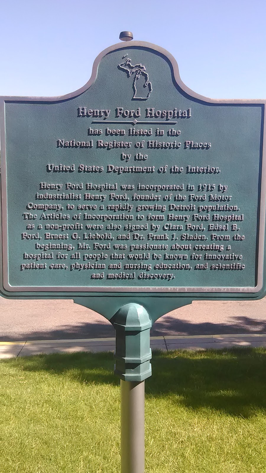 Henry Ford Behavioral Health - One Ford Place - Photo 4