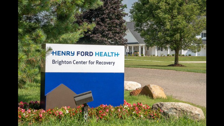 Henry Ford Brighton Center for Recovery - Photo 6