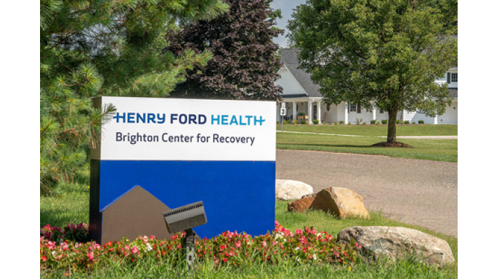 Henry Ford Brighton Center for Recovery